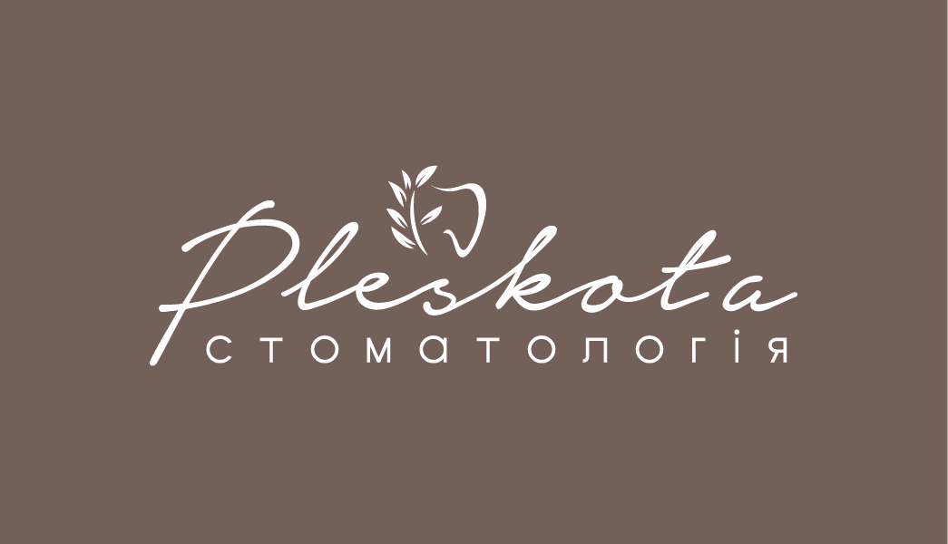 Стоматологія Pleskota